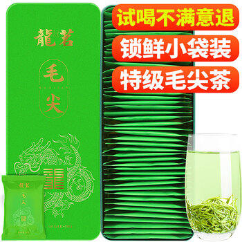 龍茗2026年新茶绿茶毛尖茶叶特级明前自己喝的锁鲜小袋装40袋*4克 /水饮冲调 /茗茶 /绿茶 商品图3