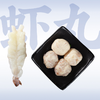 九鱼鲜踪 虾丸 1500g 商品缩略图0