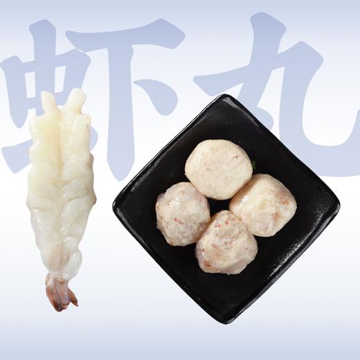 九鱼鲜踪 虾丸 1500g 商品图0