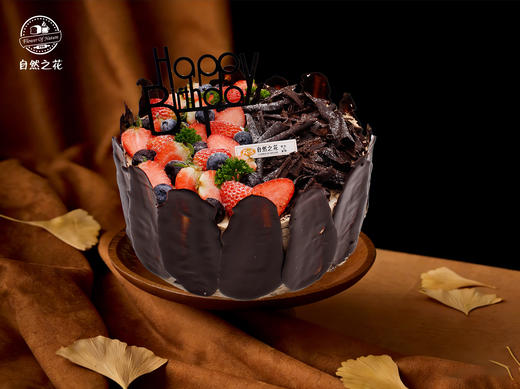 【莓巧黑森林】健康少糖更好吃，新鲜现做 商品图0
