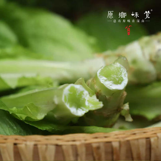 生态青皮莴笋（农场直发-顺丰包邮） | 4斤装，成都郫都区基地，【原乡农场，自产自销】 商品图3