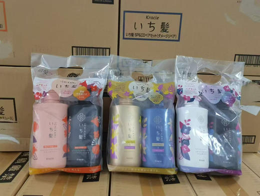 轻盈蓬松～日本嘉娜宝Kracie洗发护发素套装 480ml+480ml 滋润保湿色彩护理柔顺光泽 商品图5