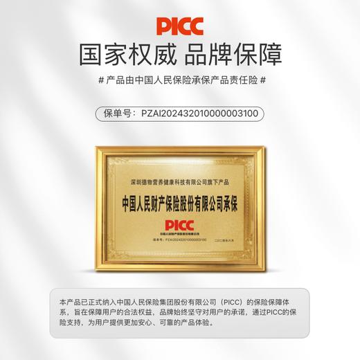 【调理期用户不建议购买】草牧里 黑猪肉小笼包 200g/袋 肉感扎实鲜香可口 商品图6