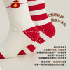 【新年红款】迷你巴拉儿童袜子男女童宝宝红运中筒袜棉弹柔软新款 商品缩略图4