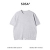 SDSA男装2026新款轻奢老钱风假口袋提花针织纯色圆领短袖T恤百搭 商品缩略图0