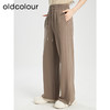 oldcolour夏季新款垂感高腰松紧系带直筒通勤休闲长裤女BR230705A1 商品缩略图1