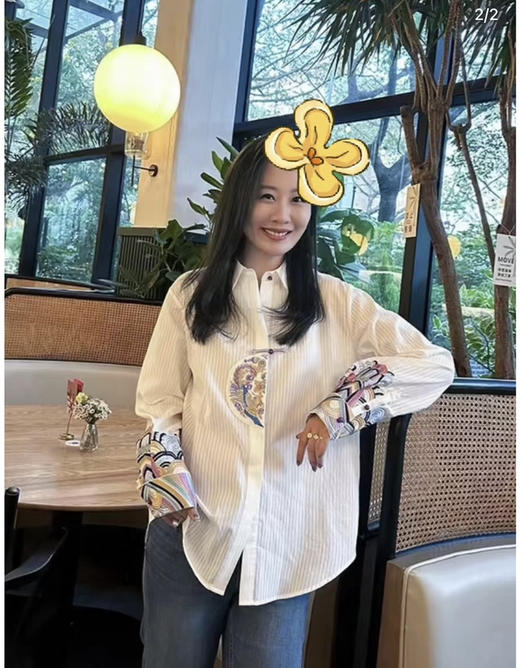 重磅重工刺绣设计师碰撞国风衬衫 商品图2