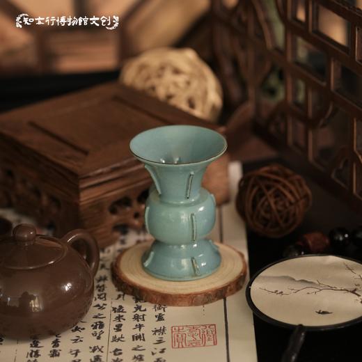 钧窑月白釉出戟尊冰箱贴摆件故宫馆藏禁止出境文物北京精美文创 商品图1