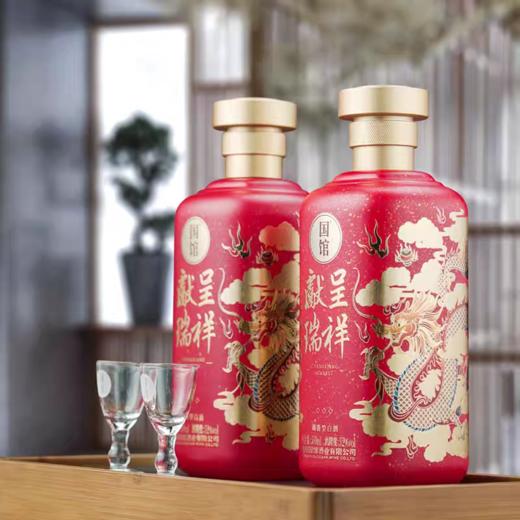 国馆-盛世100双支礼盒  | 浓香型 500ml*2 礼盒装，清仓价129元 商品图1