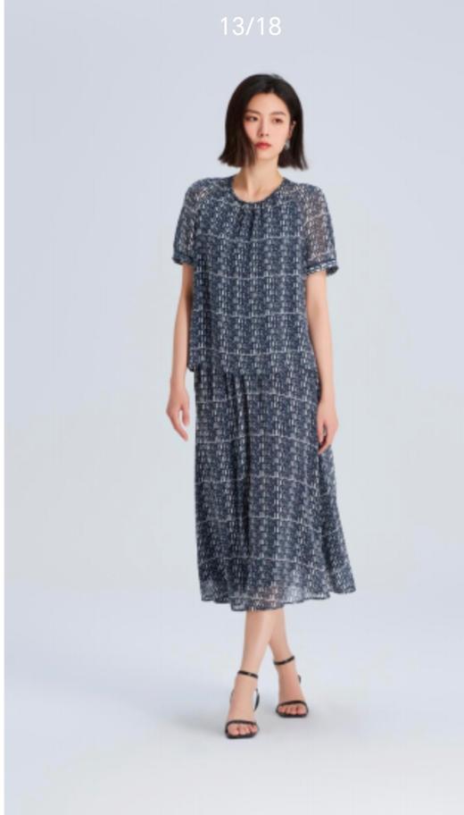 3F菲妮迪半裙 商品图0