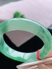 56飘绿手镯 商品缩略图2