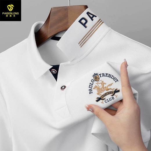 派森龙夏丝光双面珠地短袖男士polo衫商务休闲刺绣纯色翻领男POLO 商品图1