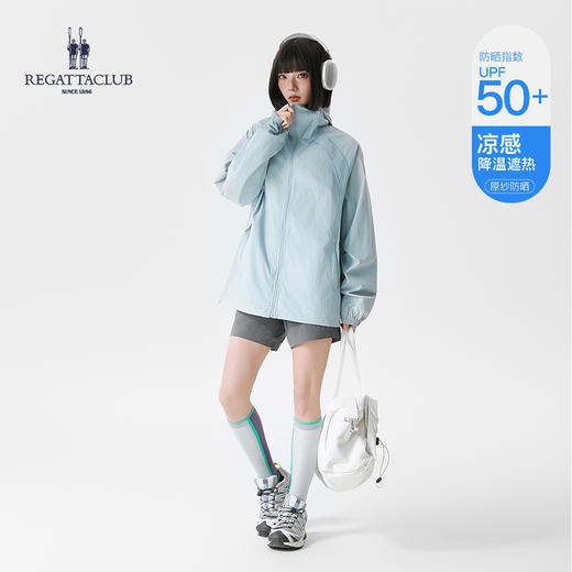 英国品牌赛艇俱乐部 REGATTA CLUB 情侣山系户外防晒衣 UPF50+ 冰丝面料 防晒不闷热 RC26YF2502 商品图7