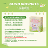 雪王魔法铺 雪王出游双层冰箱贴 商品缩略图3