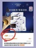 欧莱雅复颜玻尿酸水光充盈导入淡纹膨润面膜补水保湿提亮肤色 商品缩略图2