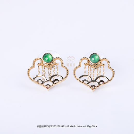 【事事如意】镂空翡翠如意耳钉G2603123 商品图0