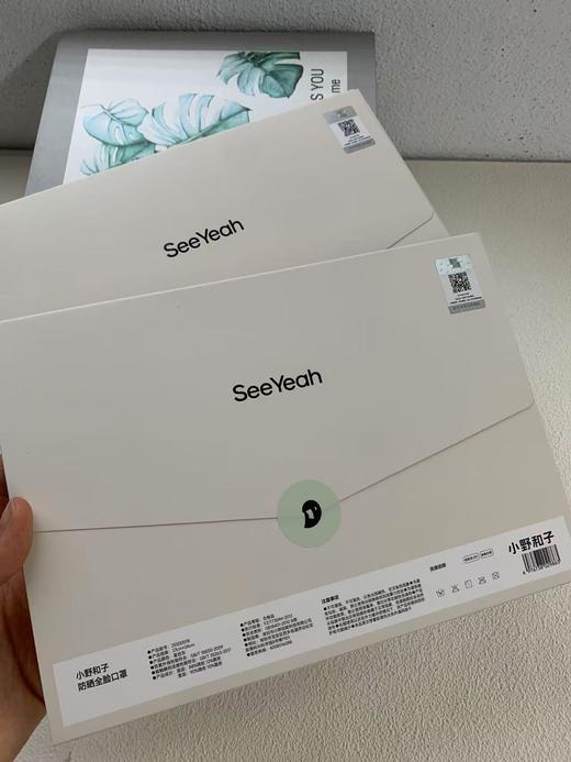 纯元！Z品单！全品相小野和子防晒面基尼！ 商品图9