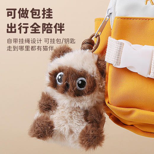 掌中宝猫咪挂件 商品图3