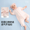 【balaOne】巴拉巴拉宝宝连体衣婴儿哈衣2026新款清新自然简约萌 商品缩略图3