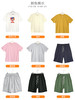 【预售6月15左右发】26年LOI罗罗定制成人短袖夏天【家居服】T恤上衣5款短裤4款 商品缩略图10