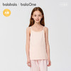 巴拉巴拉儿童背心夏季新款宝宝吊带女童打底衫a类无袖舒适两件装 商品缩略图1