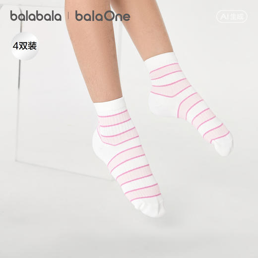 巴拉巴拉儿童袜子夏季新款网眼透气男女童短袜柔软棉弹舒适四双装 商品图1