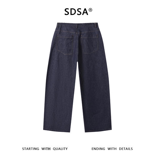 SDSA男装2026新款高贵轻奢美式复古腰带款褶皱牛仔裤百搭时尚裤子 商品图4