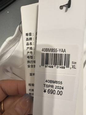 T恤
