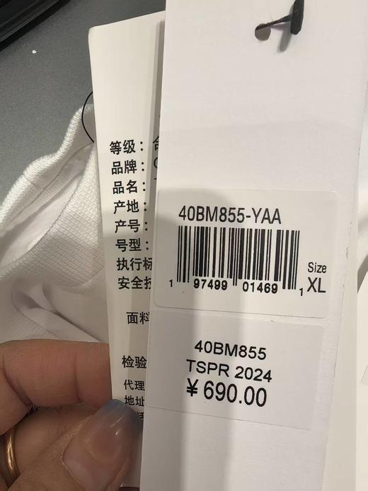 T恤 商品图0