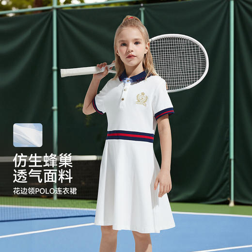 【160-165】女童夏季花边polo领连衣裙 商品图0