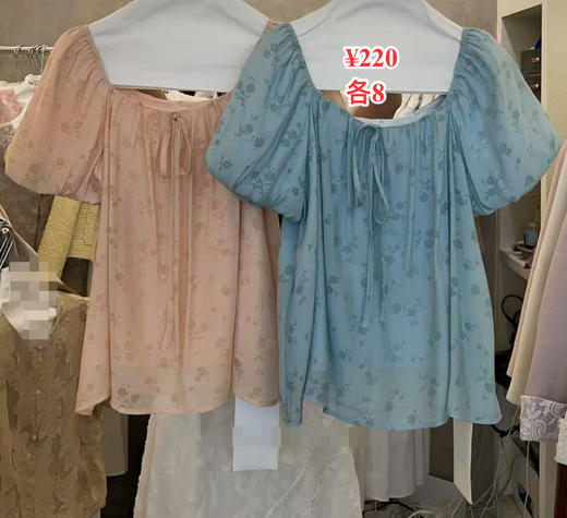 【门店同款】ENJOY夏季韩版暗花上衣 162203100 商品图0