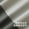 【商场同款】英氏婴儿外套长袖连帽防风外套秋季男童外套 商品缩略图1