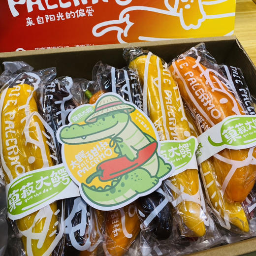 太鳄甜椒（一箱3把，一把4个） 商品图1