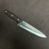 直播间专享瑕疵清仓特价203 商品缩略图0
