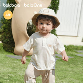 【balaOne】巴拉巴拉宝宝短袖t恤婴儿上衣2026新款柔软舒适清新萌