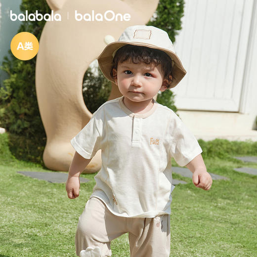 【balaOne】巴拉巴拉宝宝短袖t恤婴儿上衣2026新款柔软舒适清新萌 商品图0
