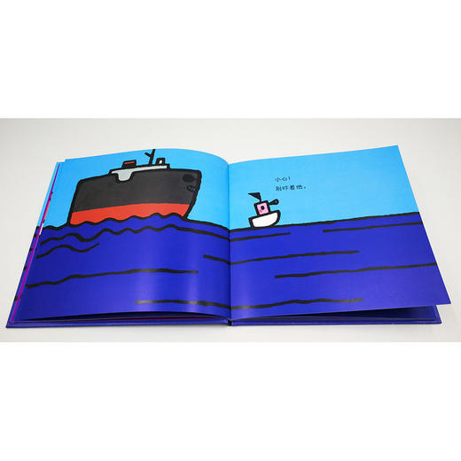 五味太郎“小心小心”婴儿图画书  3册 精装 商品图5