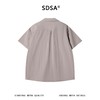SDSA男装2026新款高贵轻奢古巴领短袖衬衫宽松落肩休闲上衣 商品缩略图4