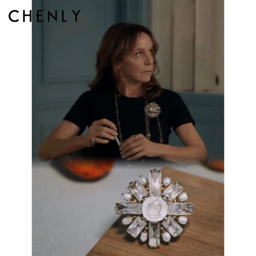 尘衣｜26SS复古珠宝配饰 商品图0