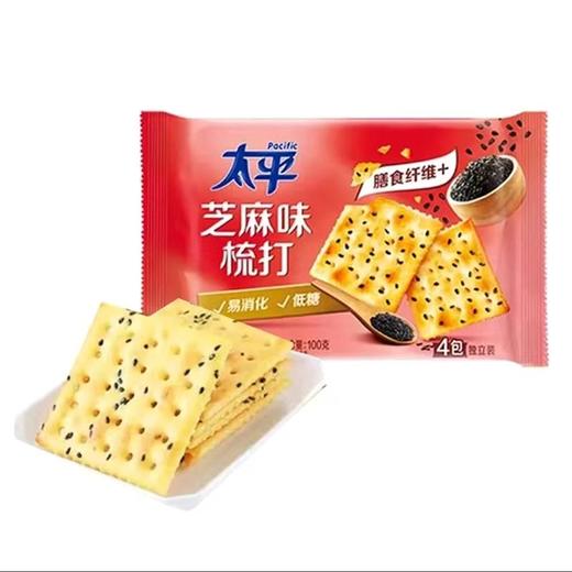 太平100g芝麻梳打饼干 商品图0