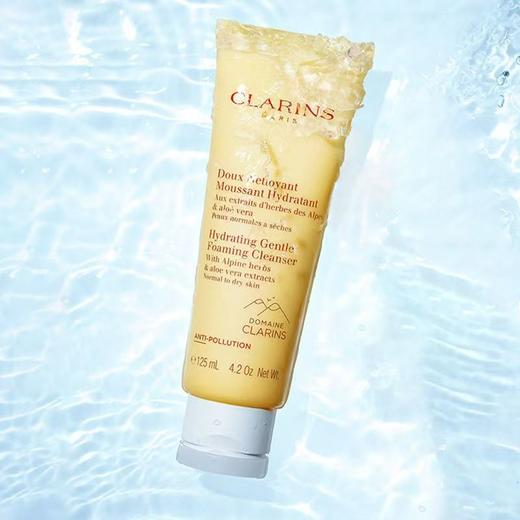 【温和泡沫舒缓洁面 孕妇可用】Clarins/娇韵诗洁面 棉花籽温和洗面奶125ml 正整 新期效 商品图3