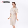都市丽人睡衣女士睡衣薄家居服40支TC拉架睡衣女士棉质短袖裙女装睡裙LHC6D7 商品缩略图1