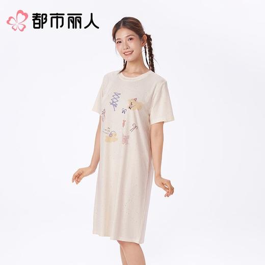 都市丽人睡衣女士睡衣薄家居服40支TC拉架睡衣女士棉质短袖裙女装睡裙LHC6D7 商品图1