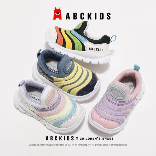 abckids童鞋2026夏季新款帆布鞋男女童一脚蹬运动鞋儿童休闲鞋合集 商品图3