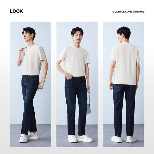 【提花T恤】柒牌短袖T恤2026年夏季新款圆领休闲上衣 130T72120 商品图2