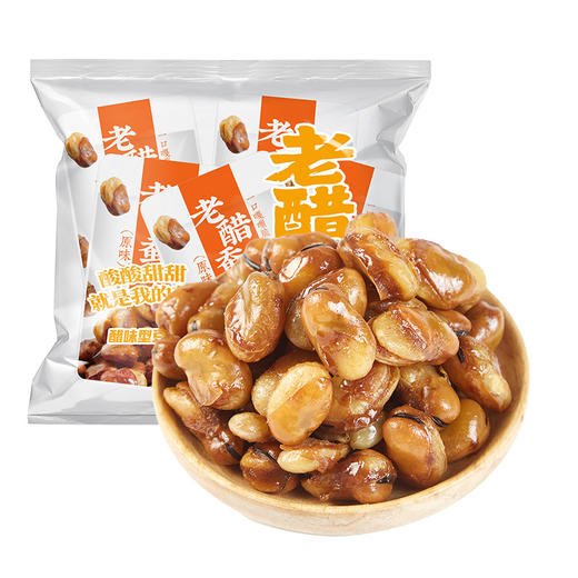 【壳薄酥脆！颗颗咸香】其妙老醋蚕豆牛肉味怪味豆办公室坚果炒货即食零食休闲小吃食品。xb 商品图4