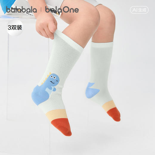 巴拉巴拉宝宝袜子夏季新款网眼透气薄婴幼儿长筒袜防蚊舒适三双装 商品图0