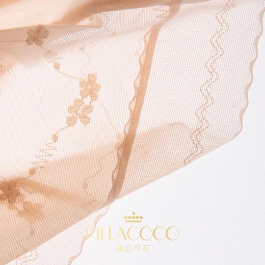 【送包包】瑞拉可可高腰女士内裤5条装 凉感冰丝面料 10A抑菌裆高弹透气 商品图7