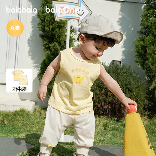 【balaOne】巴拉巴拉童装宝宝t恤婴儿短袖上衣2026新款夏装两件装 商品图1