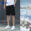 【棉感轻量吸湿速干运动短裤】透气清爽休闲短裤速干五分裤子KT601 商品缩略图3